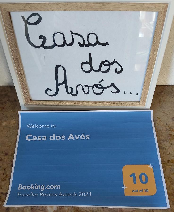 ヴォウゼーラ Casa Dos Avosヴィラ エクステリア 写真
